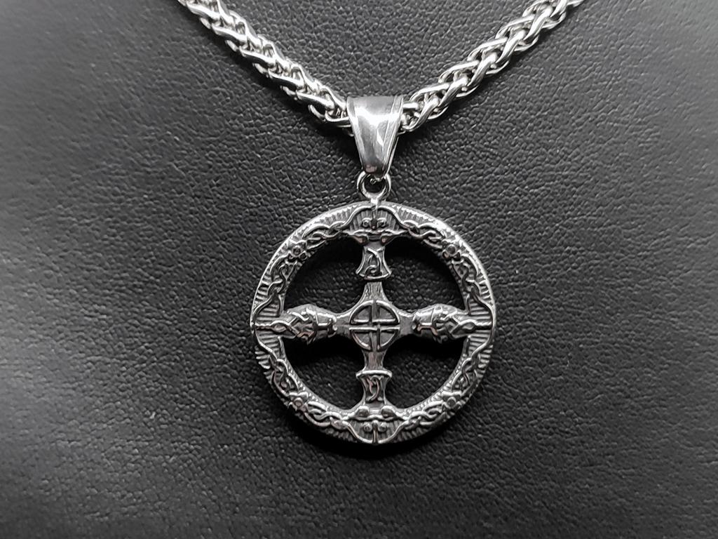 Keltenkreuz Amulett mit vier Händen